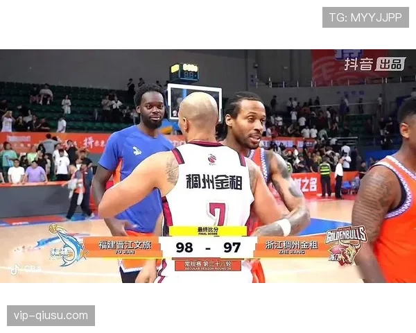 福建98-97终结浙江七连胜 末节关键进攻执行力定胜负
